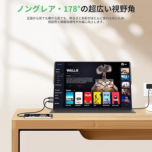 モバイルモニター 4k 16インチ ポータブルモニター Vimonic 1200 モバイルモニター 4k 16インチ ポータブルモニター Vimonic 1200nits高