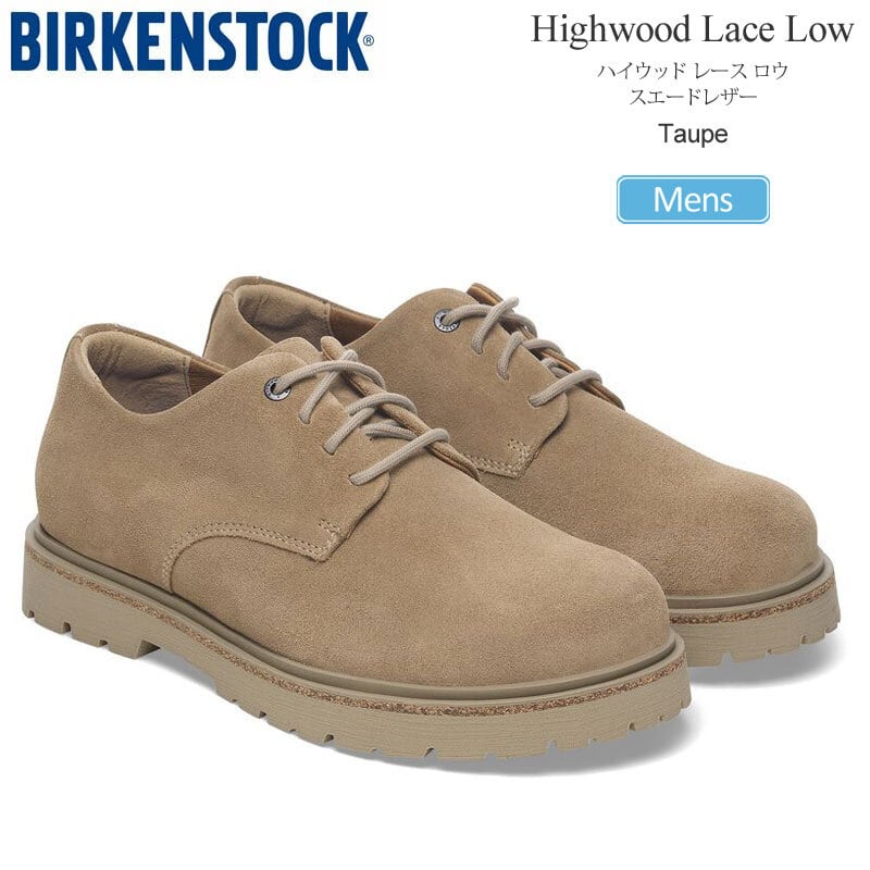 ビルケンシュトック BIRKENSTOCK ハイウッド レース ロー Highwood