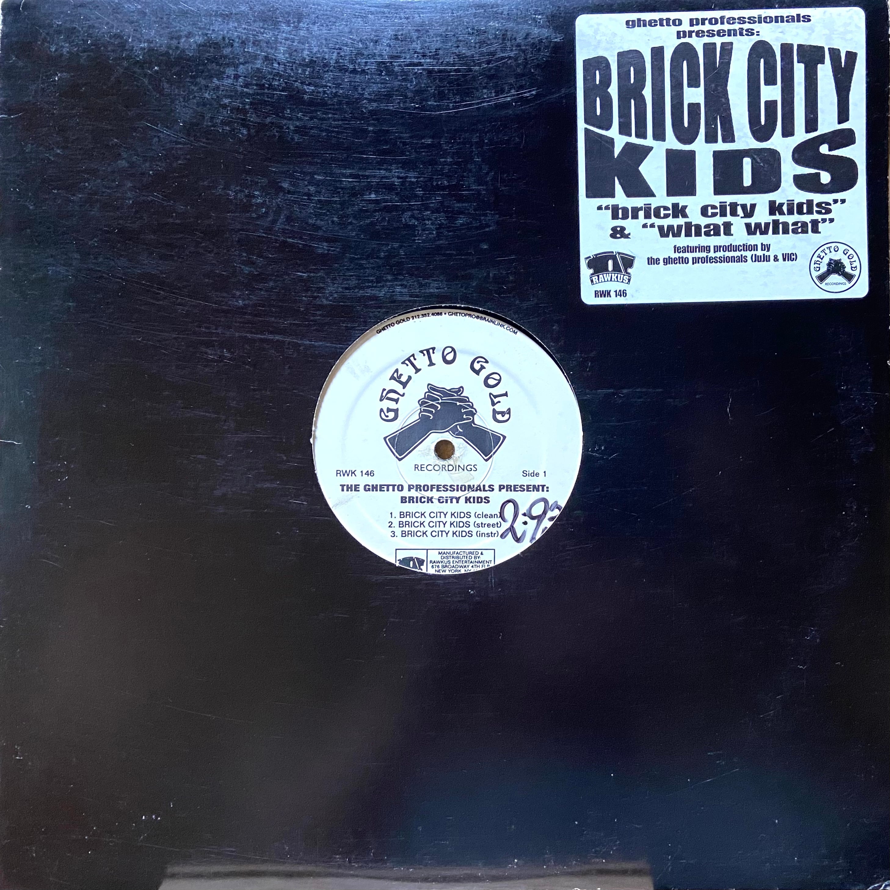DNA / Paper Chase | used HIPHOP vinyl ZEAK