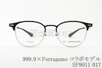 999.9×Ferragamo メガネ SF9011 017 コラボモデル アジアンフィット ブロー サーモント 眼鏡 オシャレ ブランド フォーナインズ フェラガモ 正規品