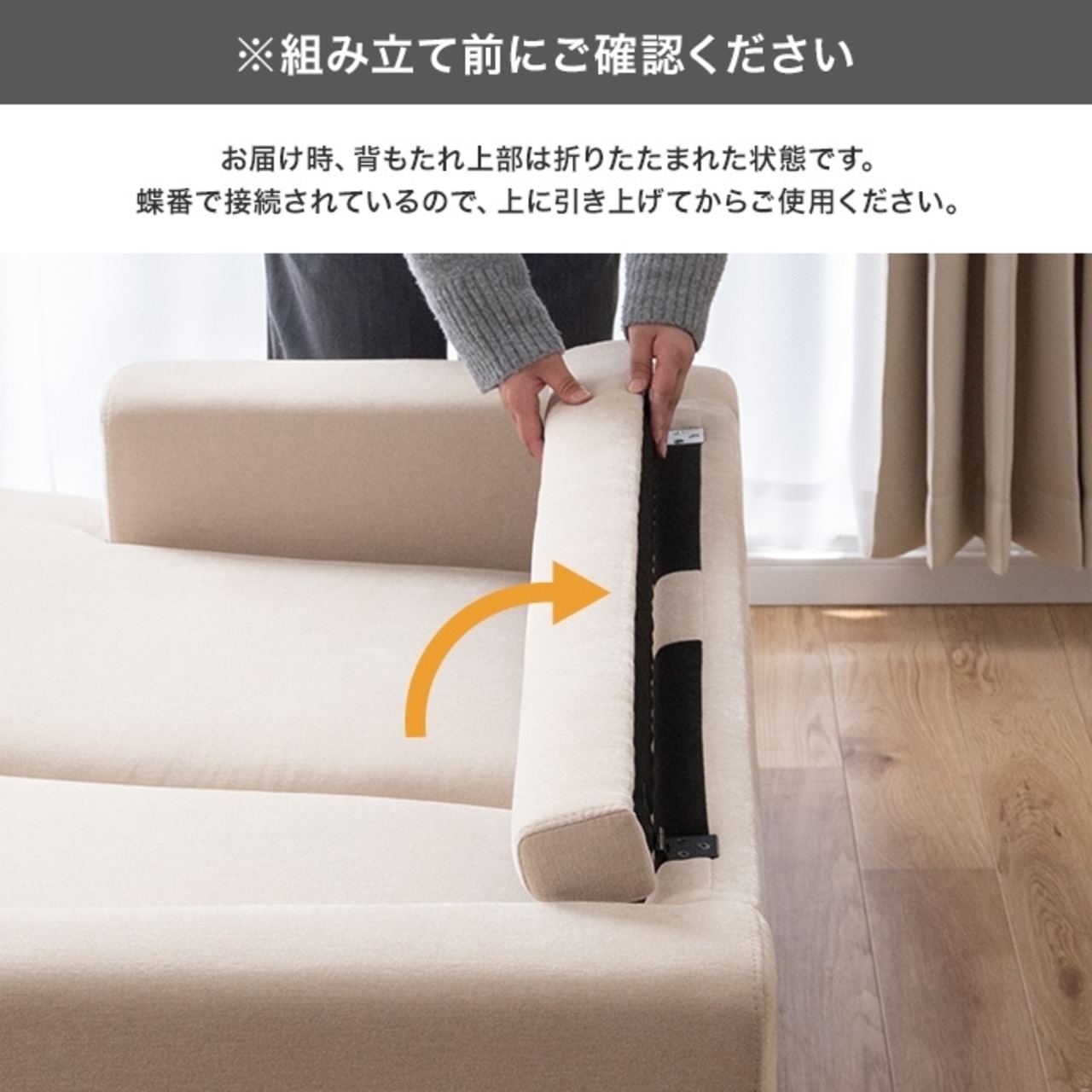 2人掛けソファ 幅137cm