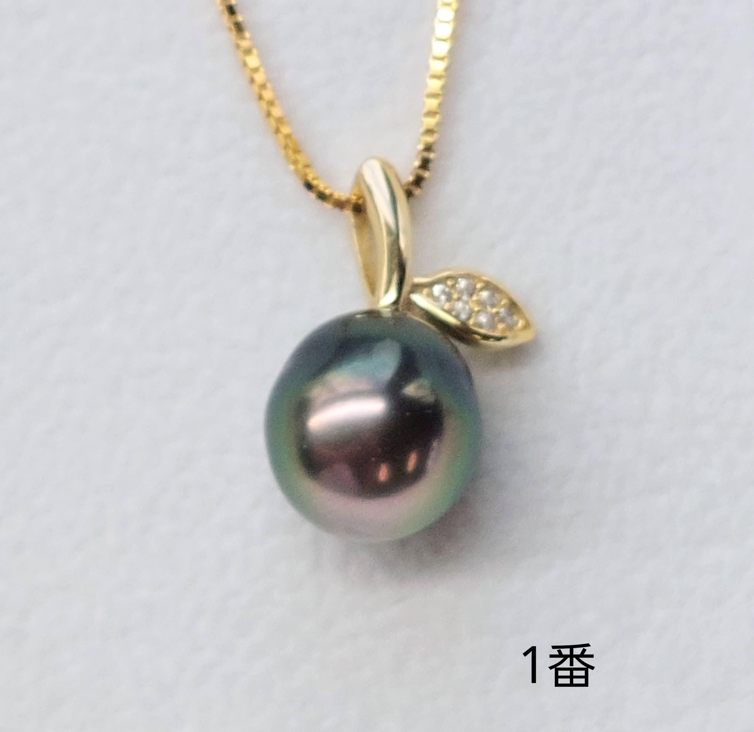 リンゴペンダント(1番~2番)白蝶真珠・黒蝶真珠ペンダント リンゴペンダント(1番~2番)白蝶真珠・黒蝶真珠ペンダント