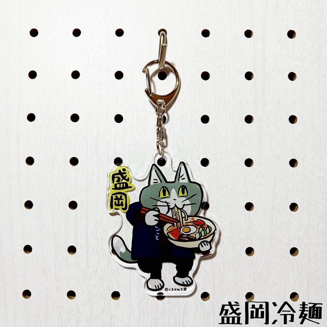 仕事猫岩手 アクリルKH | TORCH-Online Shop-
