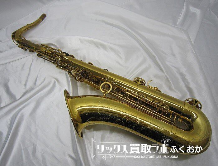 Selmer Serie3 Jubilee 【ワイルドな演奏向き！】セルマー シリーズ3