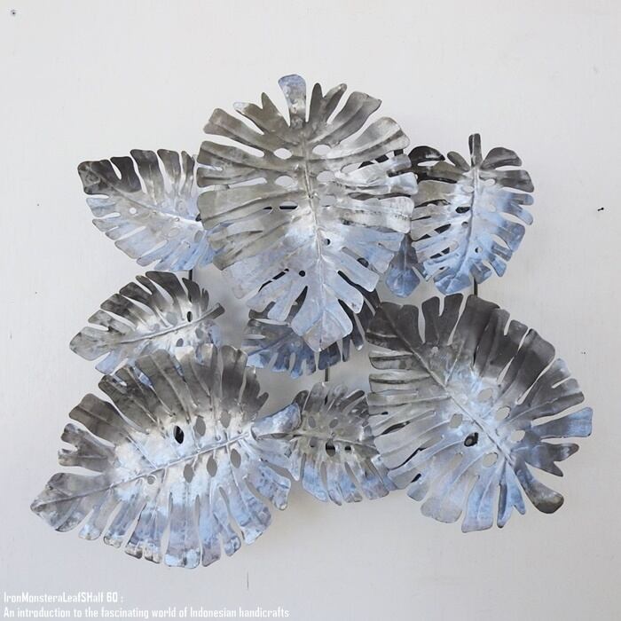 壁飾り アイアンから作られたモンステラ 60cm 壁掛け インテリア リーフ オブジェ ウォールデコレーション 銀色 シルバー 金属製 立体 アート 葉っぱ アートパネル ハンドメイド ウォールデコ ハワイアン ナチュラル オーナメント リゾート リビング アジアンインテリア