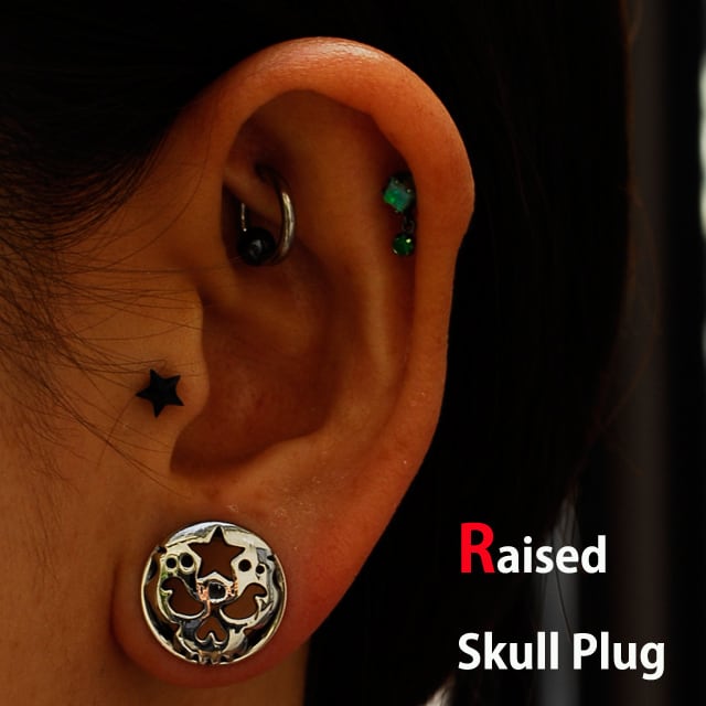 拡張ピアス 0G Skull&Star Raised ハイポリッシュ インターナル ダブル