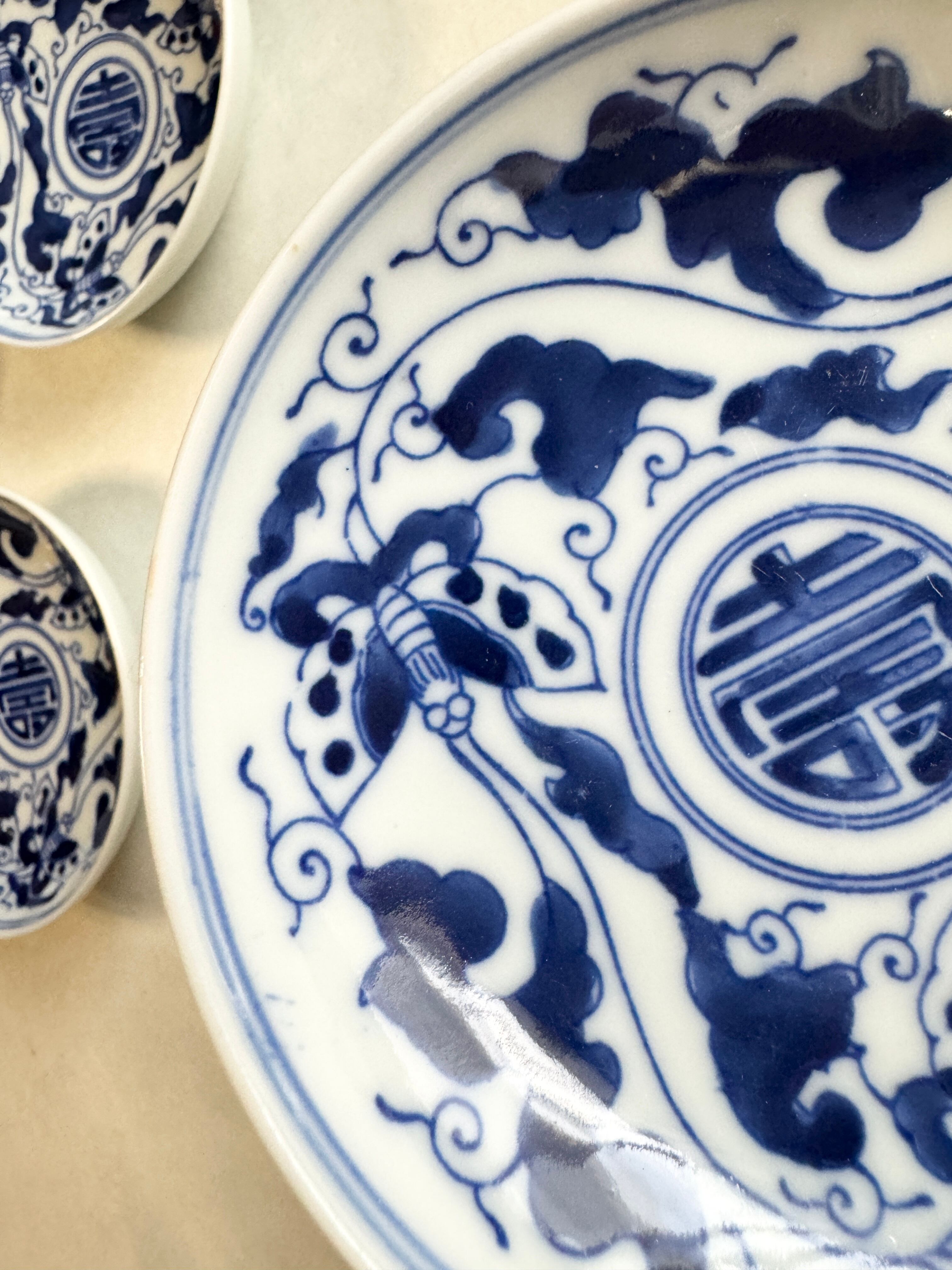 瀬戸印判　市松文　覗き盃2 Yahoo!オークション -「蕎麦猪口 瀬戸」の落札相場・落札価格