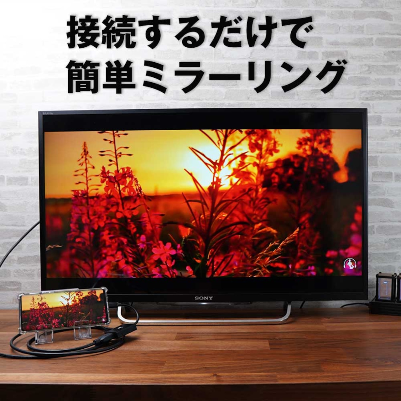 Hy+ Type-C to HDMI 変換アダプター HY-TCHD8 4K映像対応(Xperia5ii Xperia1ii AQUOS R5G arrows 5G Galaxy S20 5G/S20+/S10/S10+対応) ブラック