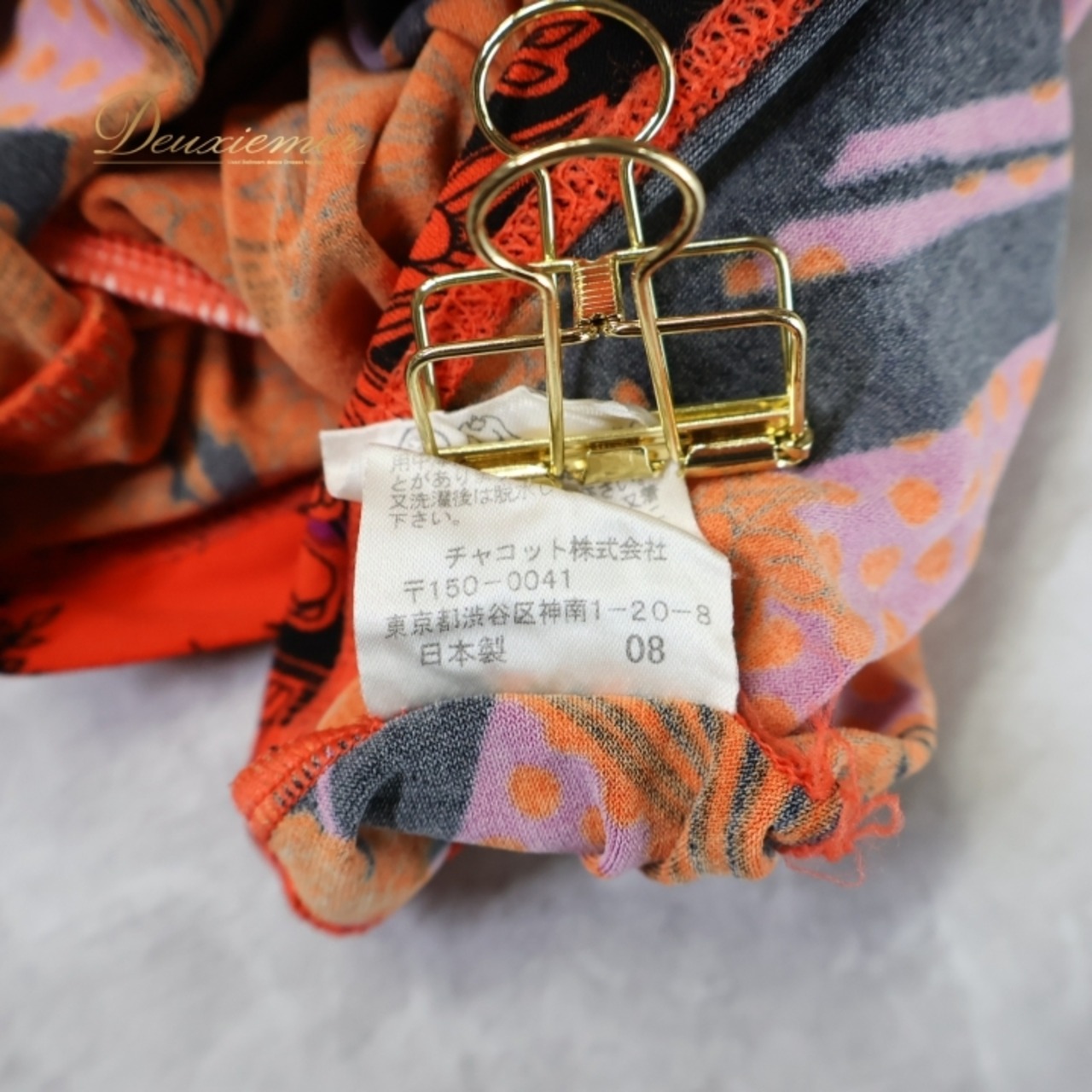 社交ダンス 衣装 トップス ブラウス オレンジ系 チャコットロイヤルダンス Chacott ROYAL DANCE 練習 レッスン 花柄 ドット柄 水玉 半袖 伸縮 ストレッチ 上品 黒 紫 かわいい パーティー ダンス衣装 日本製 ブラック系 パープル系