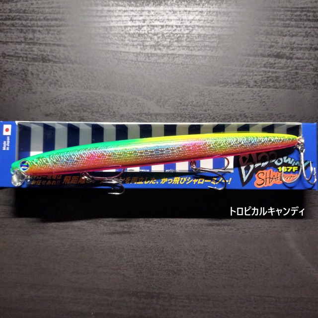 個数制限【新製品】BlueBlue ブローウィン167Fシャロー 22g