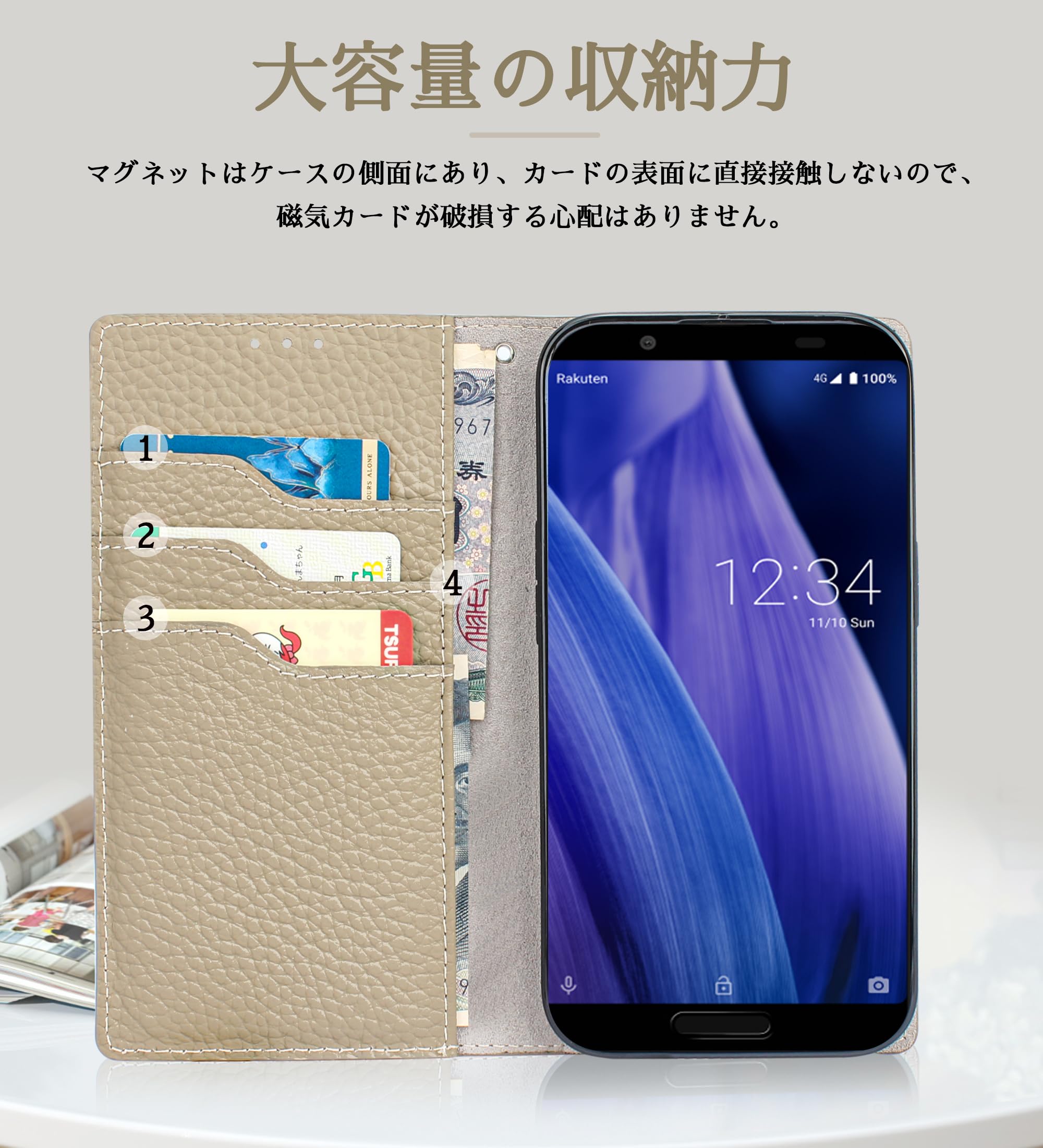 AQUOS sense7　SH-M24+CIBOLA本革ケース Aquos Sense7 ケース SH-53C SHG10 SH-M24 高級 牛本革 アクオスセンス