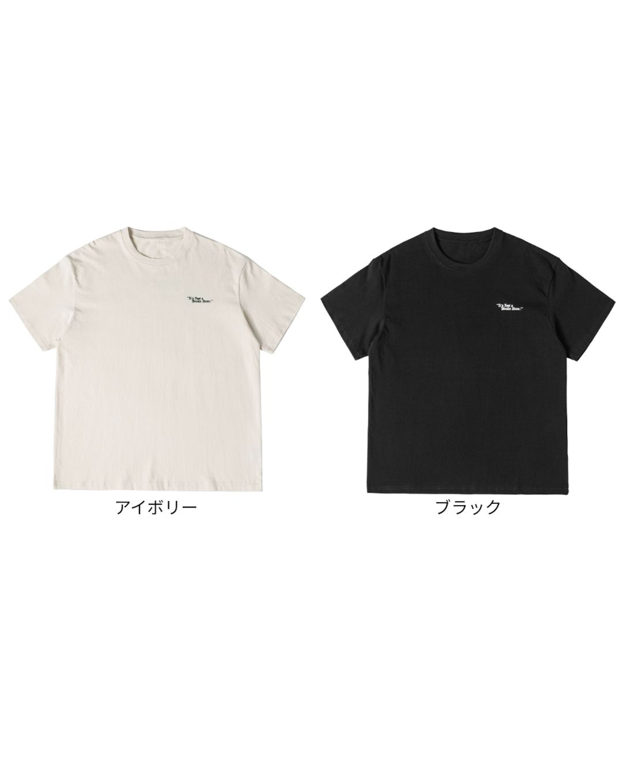 グラフィックプリント半袖Tシャツ S0620