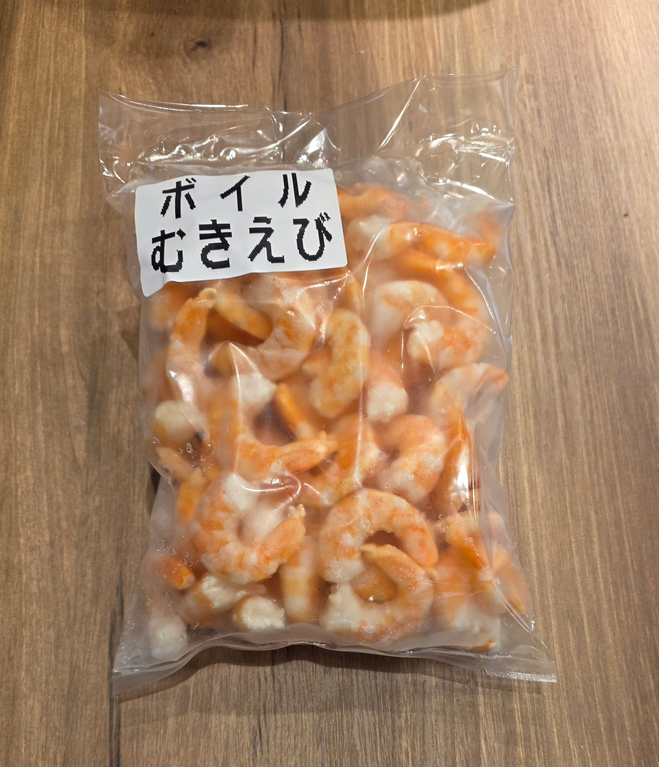 冷凍食品 | えびの工場直売所「えびやハマサン」BASE店