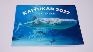海遊館カレンダー2027