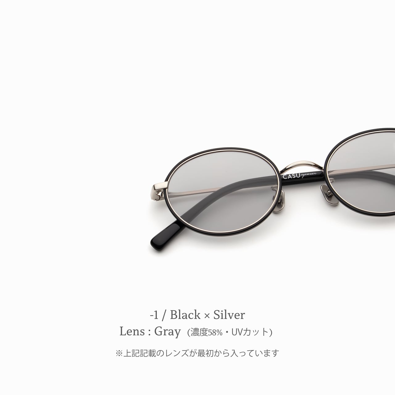 casu eyewear 定価15000 b154ddda85c0df479c5fac52e6cfbe