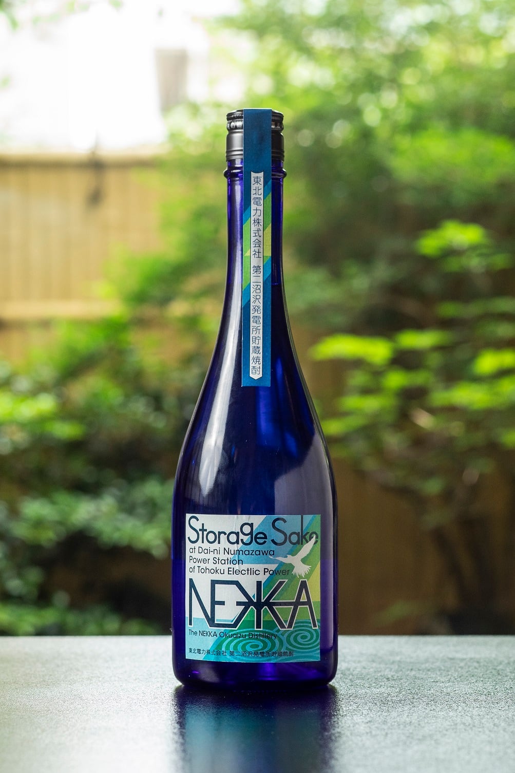 100本限定!【ねっか × 東北電力コラボ】 第二沼沢発電所貯蔵米焼酎
