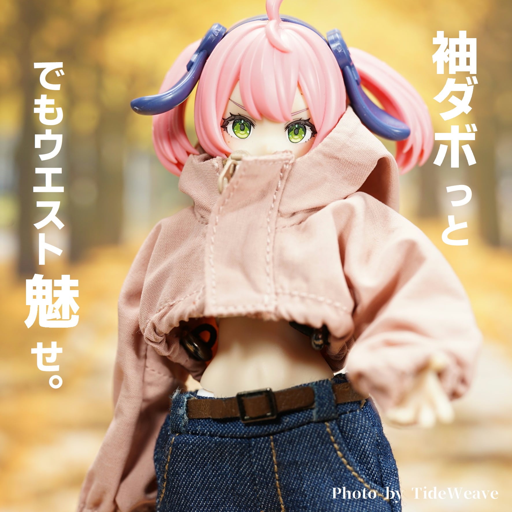 バービー人形size服＊566　アウトフィット　ドール服 バービー人形size服296 アウトフィット ドール服 Barbieの通販 by