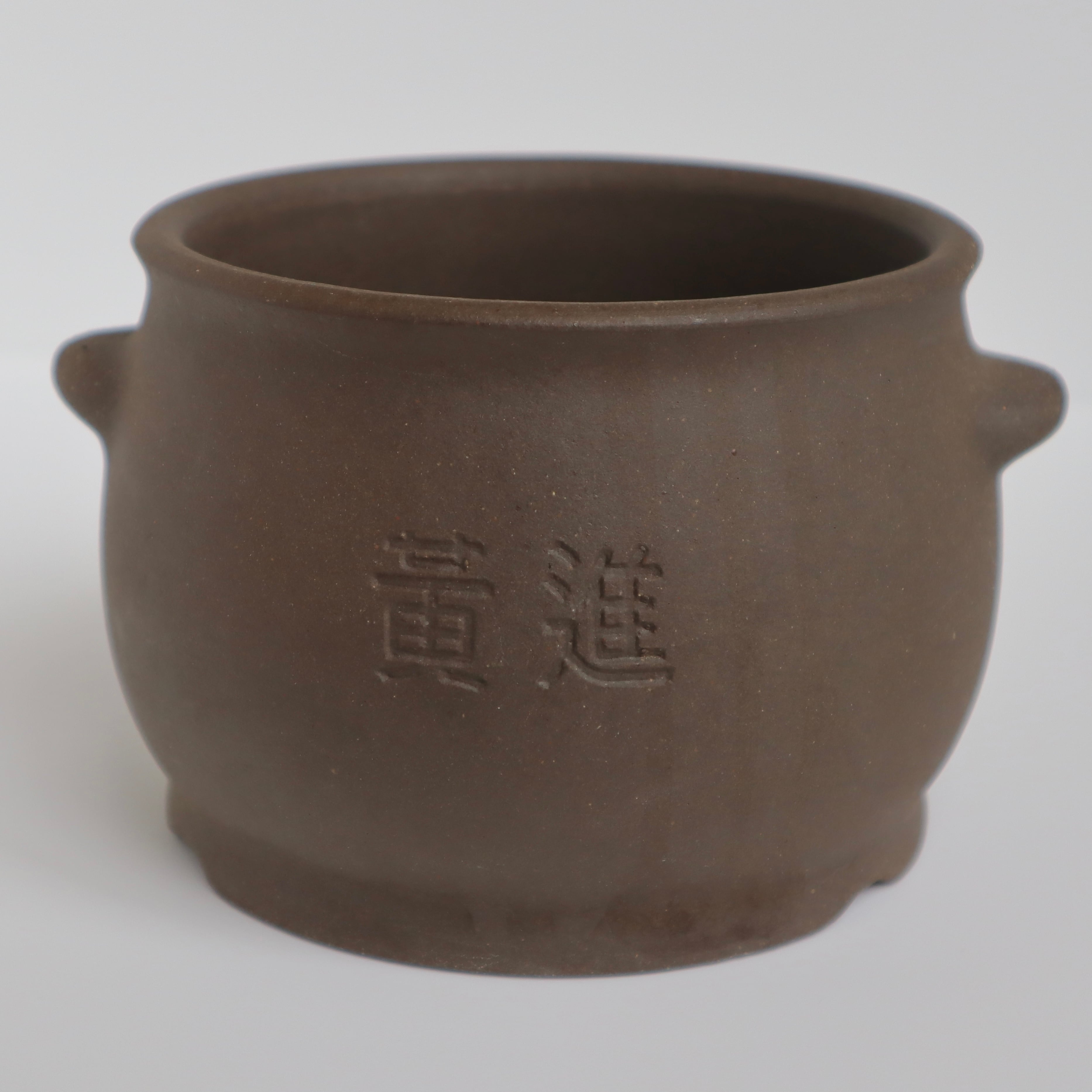 【開業セット】よもぎ蒸しセット一式×2セット