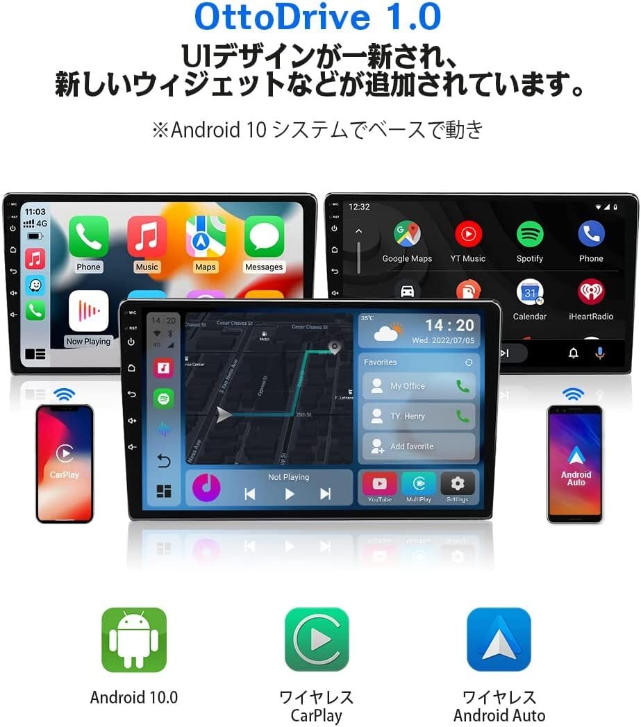 Ottocast オットキャスト CarPlay AI Box アダプター Picasou 2