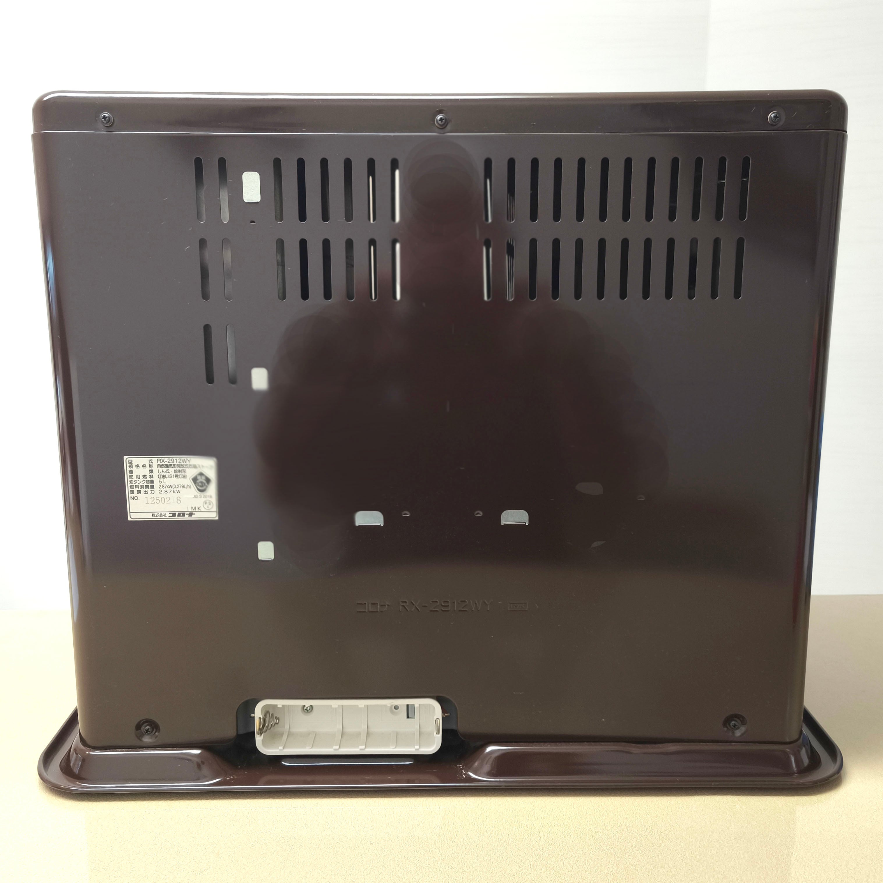 【未使用/長期保管品】CORONA RX-2912WY 石油ストーブ 12年製 Amazon | CORONA(コロナ) 石油ストーブ 【日本生産】 (木造6畳