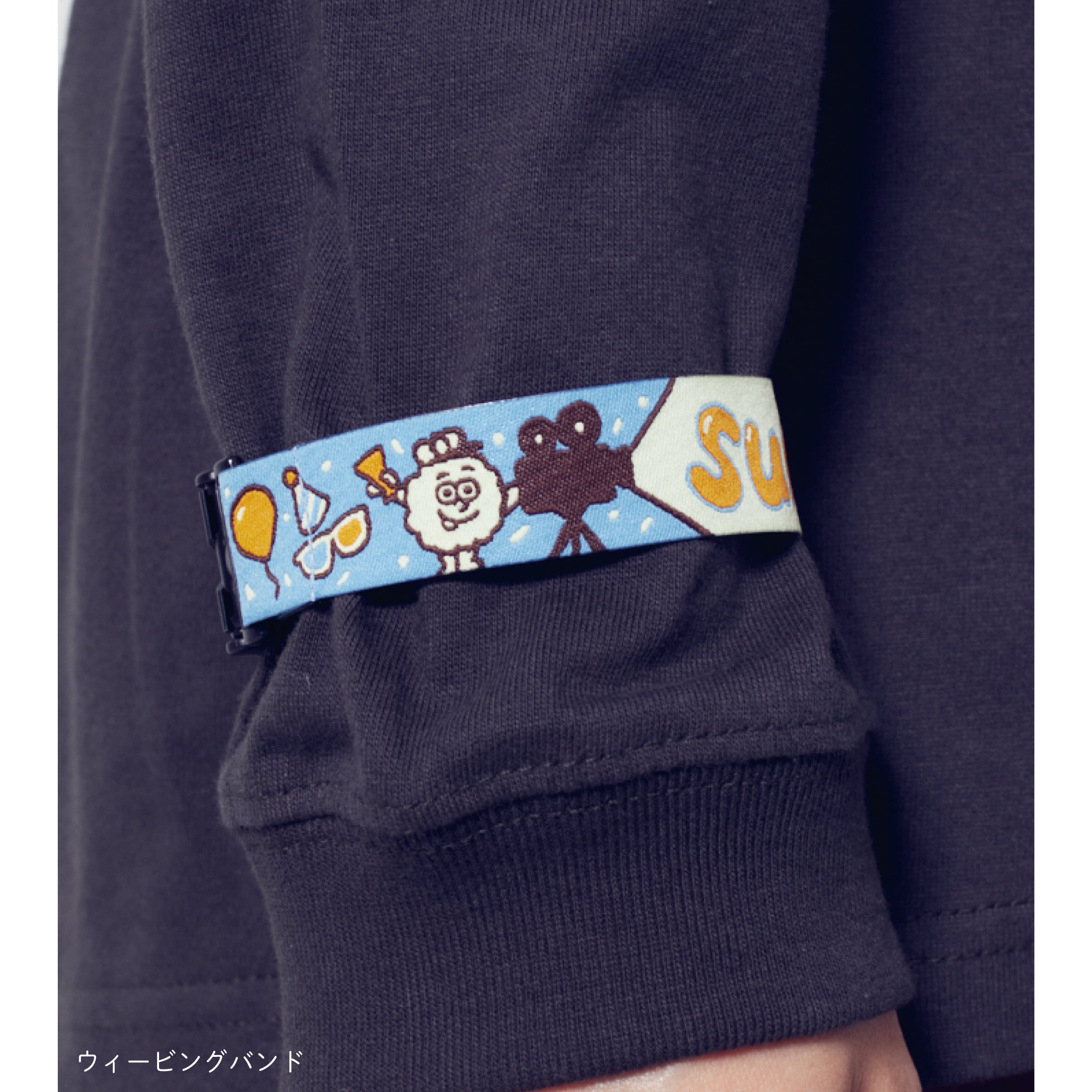 sumika / ウィービングバンド（POPCORN） | shop Engawa