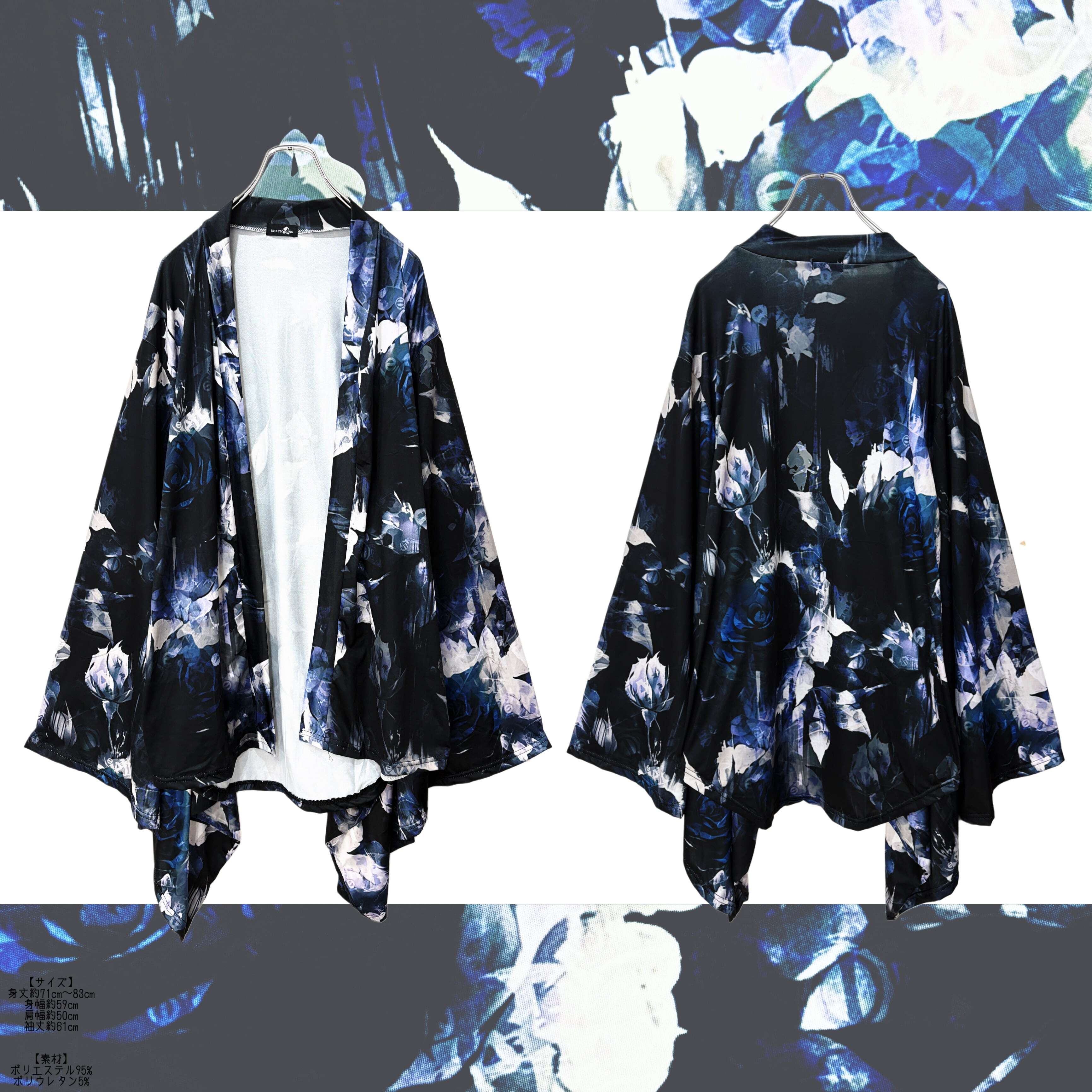 掲載写真から2点確定‼︎GOTHIC BOX【先着39点迄】 | NIER CLOTHING