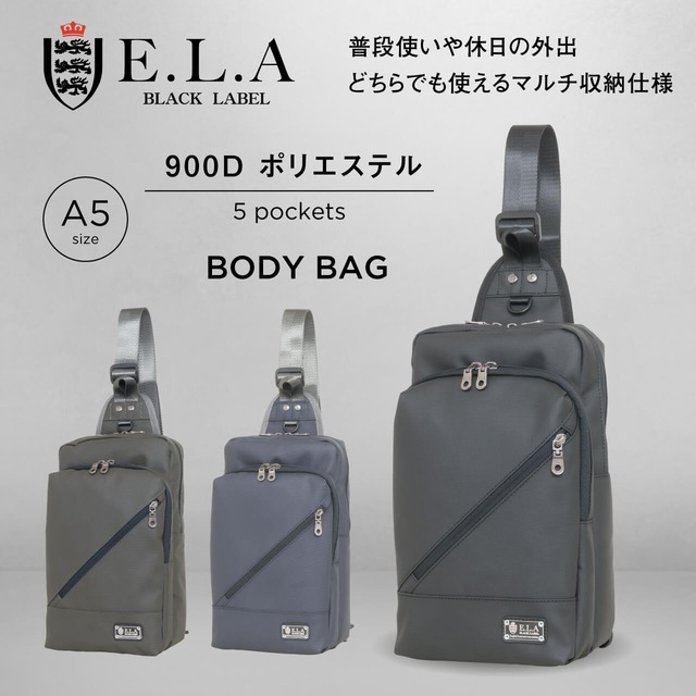 OUTDOOR PRODUTS アウトドアプロダクツ ビジネスバッグ 3way 撥水 A4 13.3インチPC OD-4368