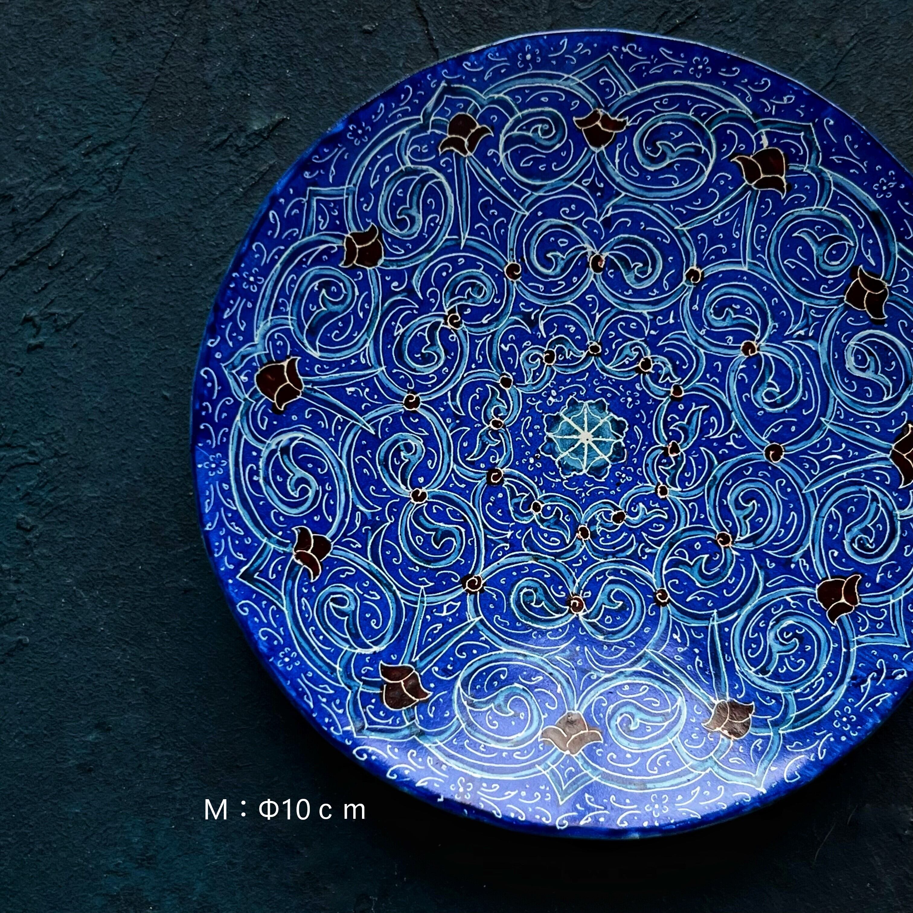 ペルシャの飾り皿（ミーナーカーリー）3点セット ネイビー