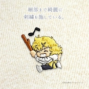 はるなつうすふわレッグウォーマー ベルサイユのばら