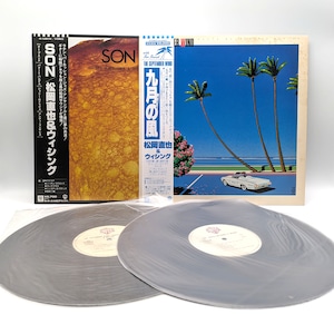 昭和レコード2点セット・松岡直也＆ウィシング・『九月の風』・『SON』・LPレコード・No.231019-27・梱包サイズ80