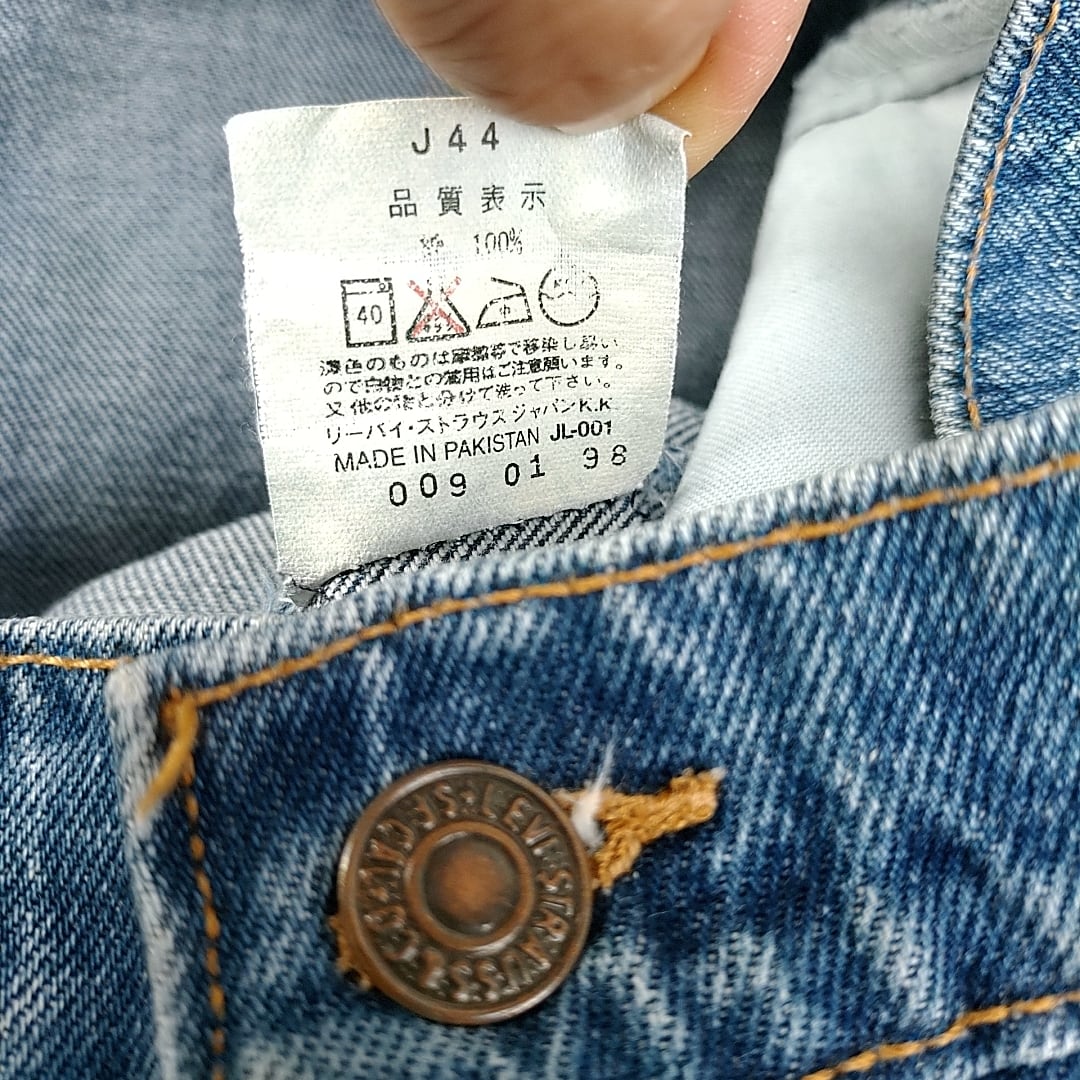 levi's 503 デニム　ジーパン　　アメカジ