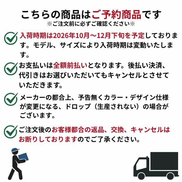 予約 26-27 FLUX フラックス CV MF-11 ビンディング バインディング