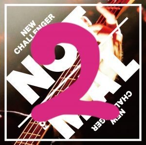 『NOT FORMAL〜 NEW CHALLENGER 〜』【CD】/  V.A.　