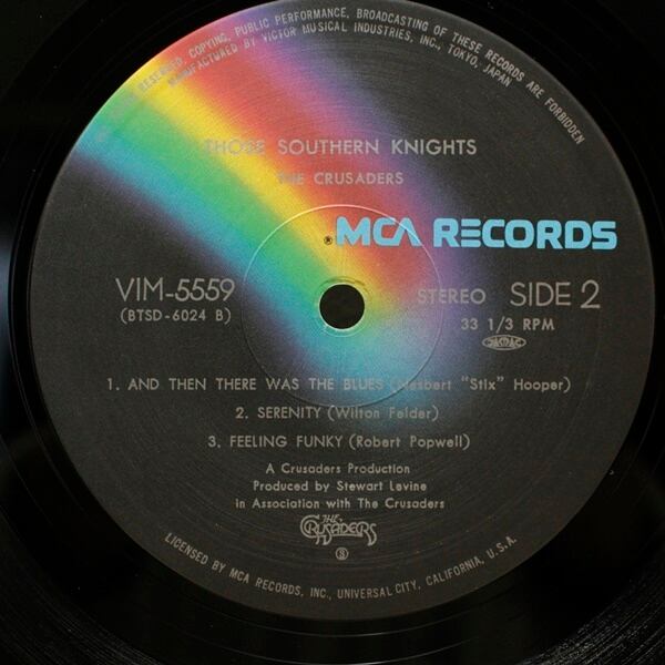 The Crusaders / Those Southern Knights 南から来た十字軍 [VIM-5559] - 画像4