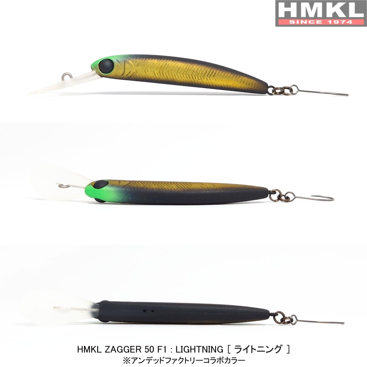 HMKL ZAGGER 50 F1 | HMKL ONLINE SHOP ハンクルオンラインショップ