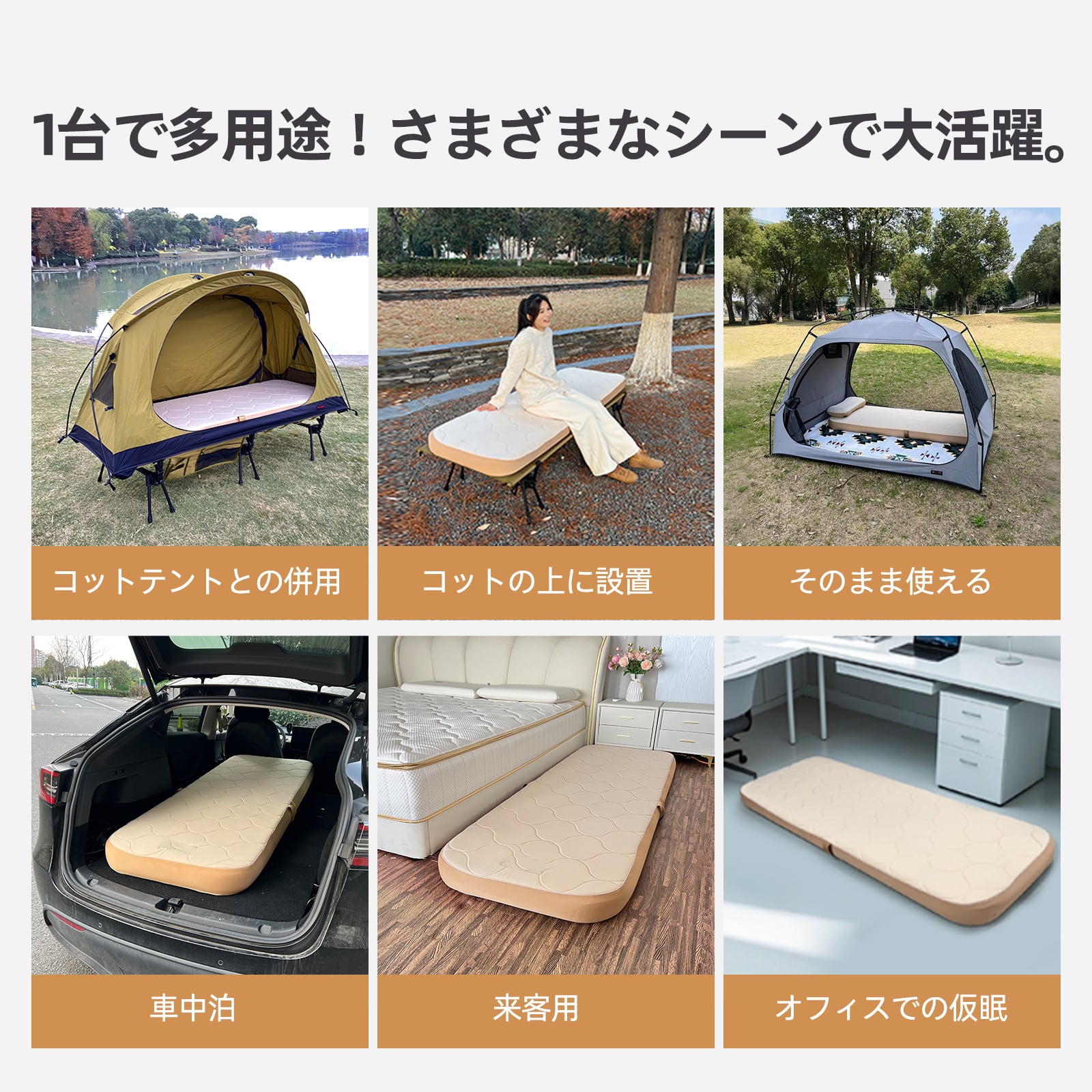 【美品】Samtopia エアーベッド ダブルサイズ 使用回数3回 美品】Samtopia エアーベッド ダブルサイズ 使用回数3回