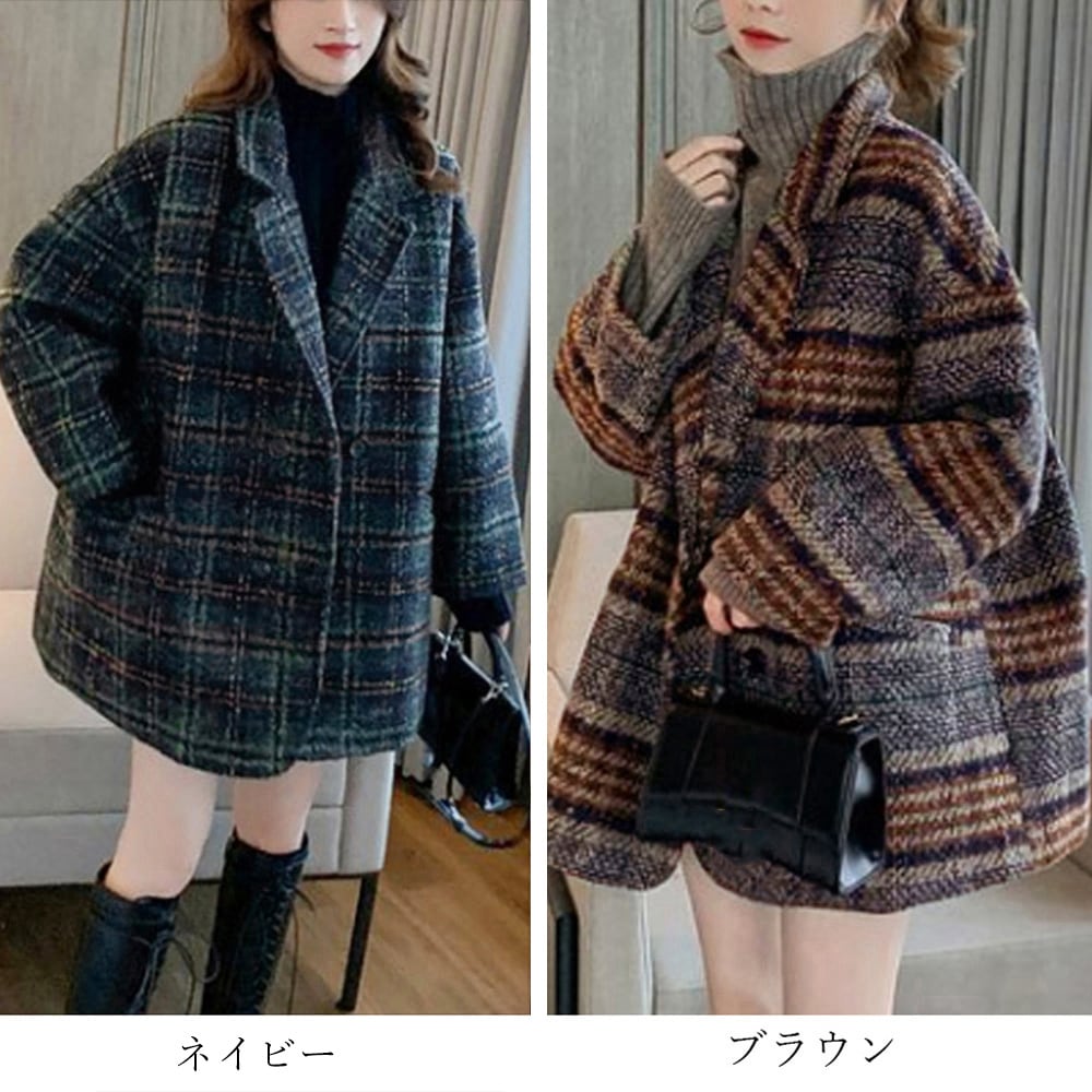 B13908 美品 ザラ 中綿チェックツイードチェスターコート ブラウン系