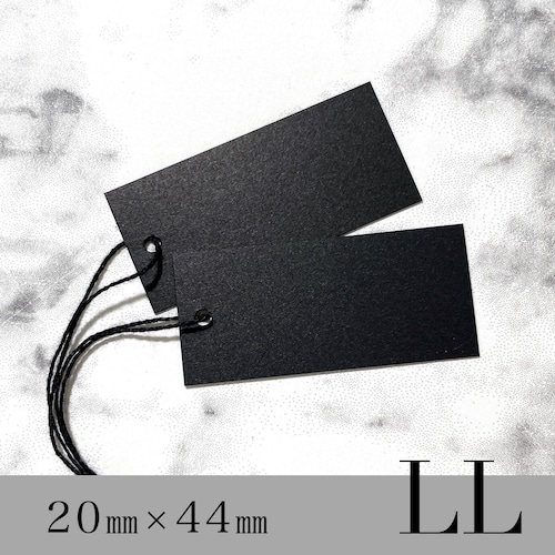 黒い値札 LL （布小物・スマホショルダー等）20×44㎜   50枚　日本製　D141