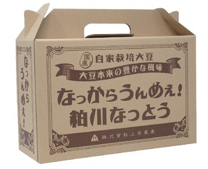 納豆は、温かみのあるレトロな箱で