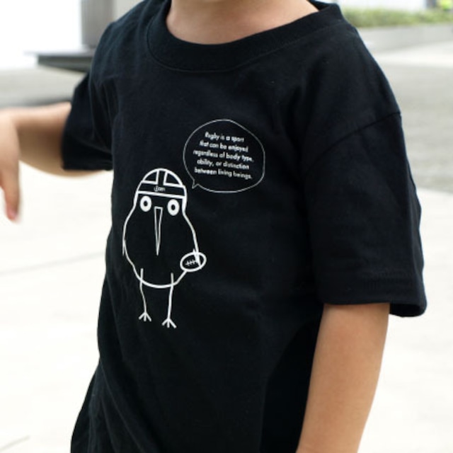 DAaEN Kids T-shirt