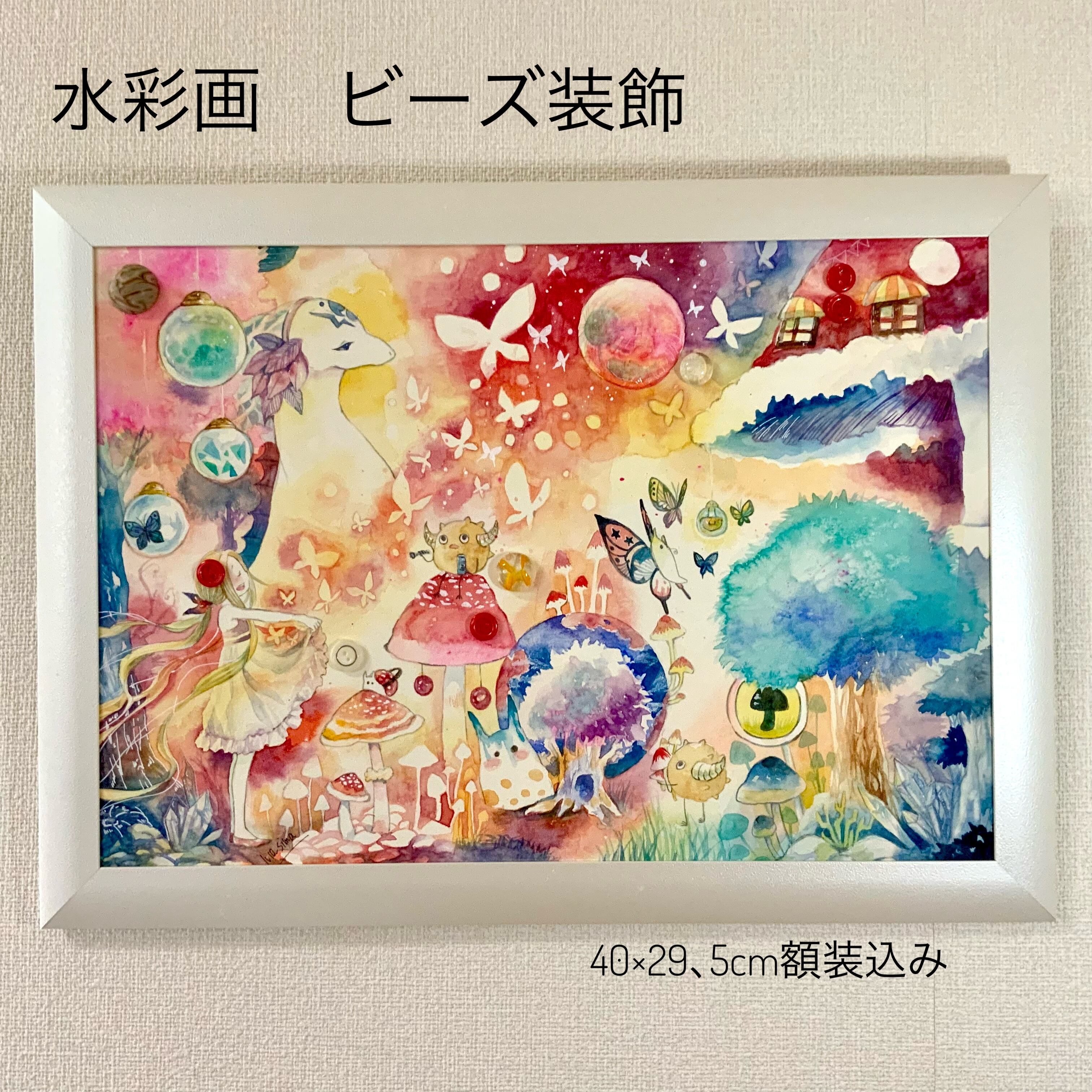 淡い幻想きのこの水彩(原画) 水彩画 ほわほわきのこ森 | Art shop 森羅万象