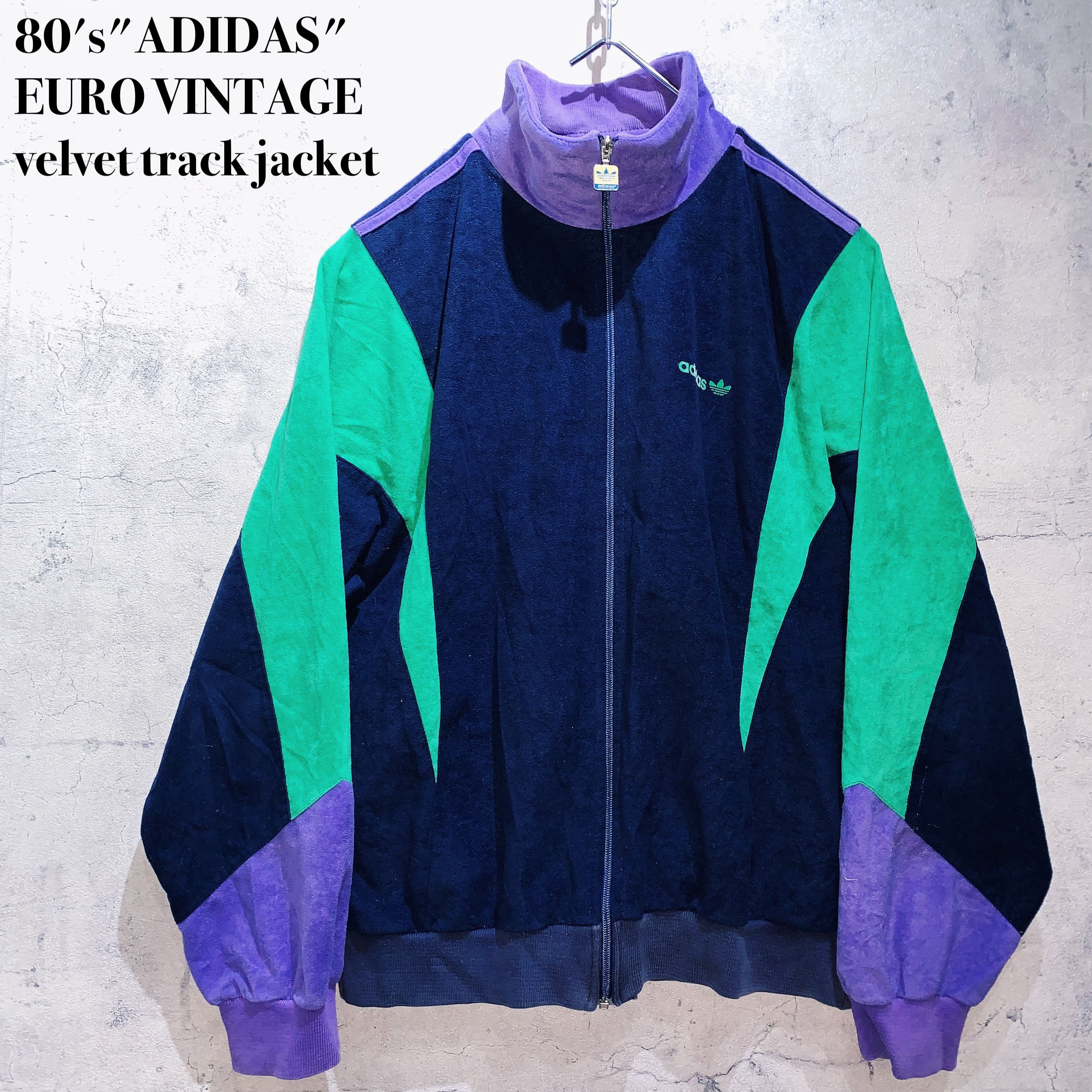 euro vintage track jacket 80s