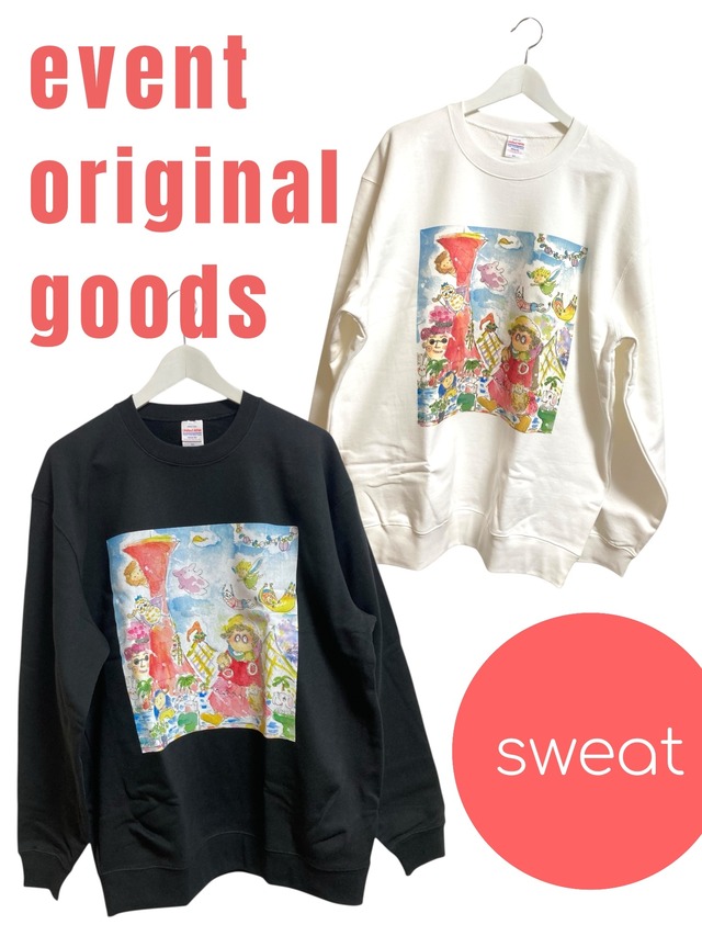 【受注生産❣️1/15(水)10:00-1/20(火)18:00まで❣️】"神戸のかわいい雑貨屋さんマルシェ"イベント限定グッズ スウェット