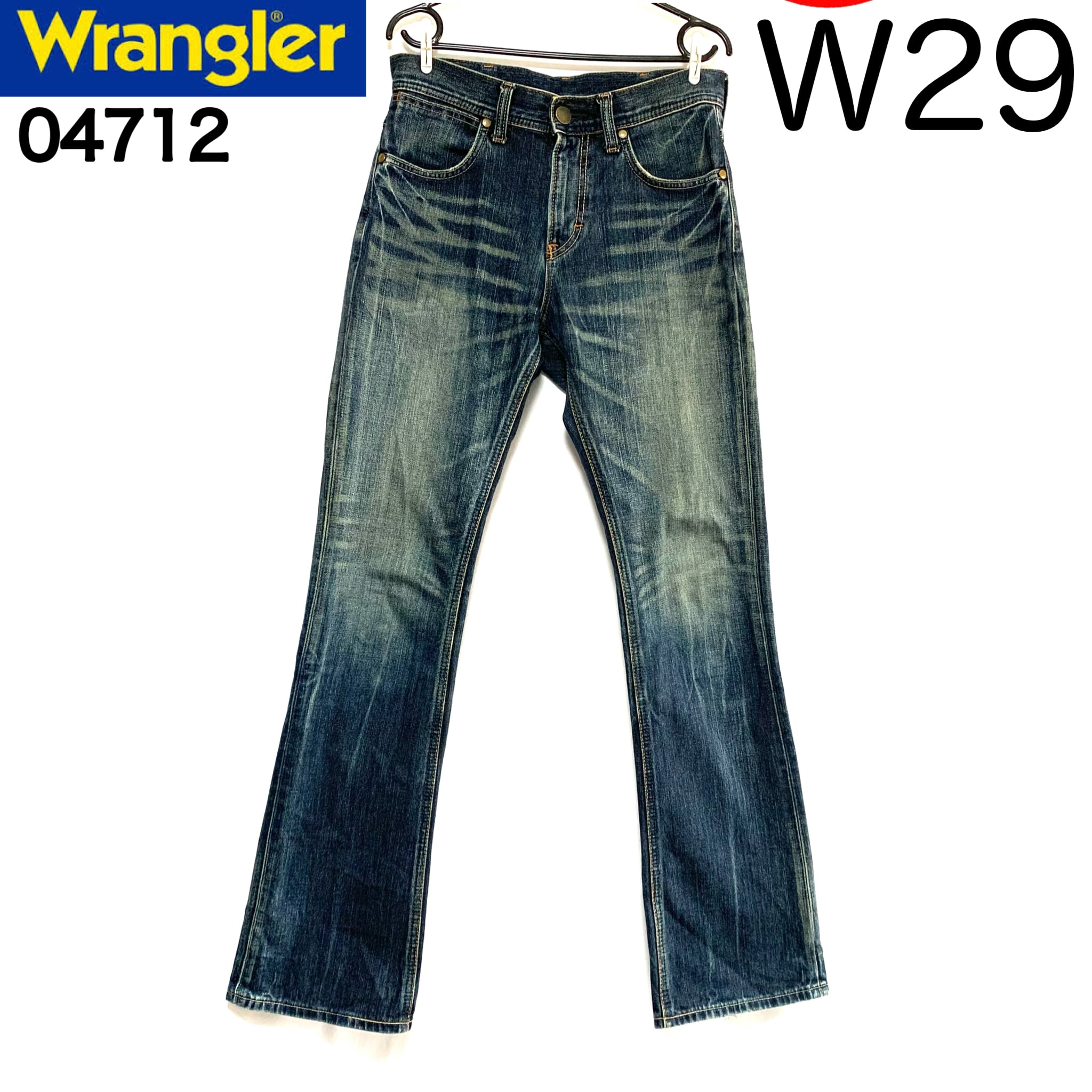 Wrangler ラングラー 4721 濃紺 デニムパンツ ジーンズ フレアパンツ ベルボトム