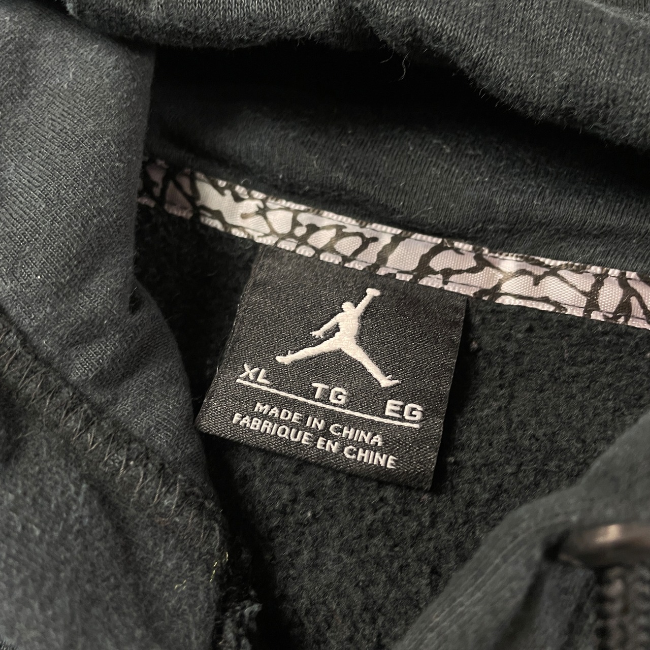 NIKE ナイキ AIR JORDAN エア ジョーダン ロゴ刺繍 スウェットパーカー 