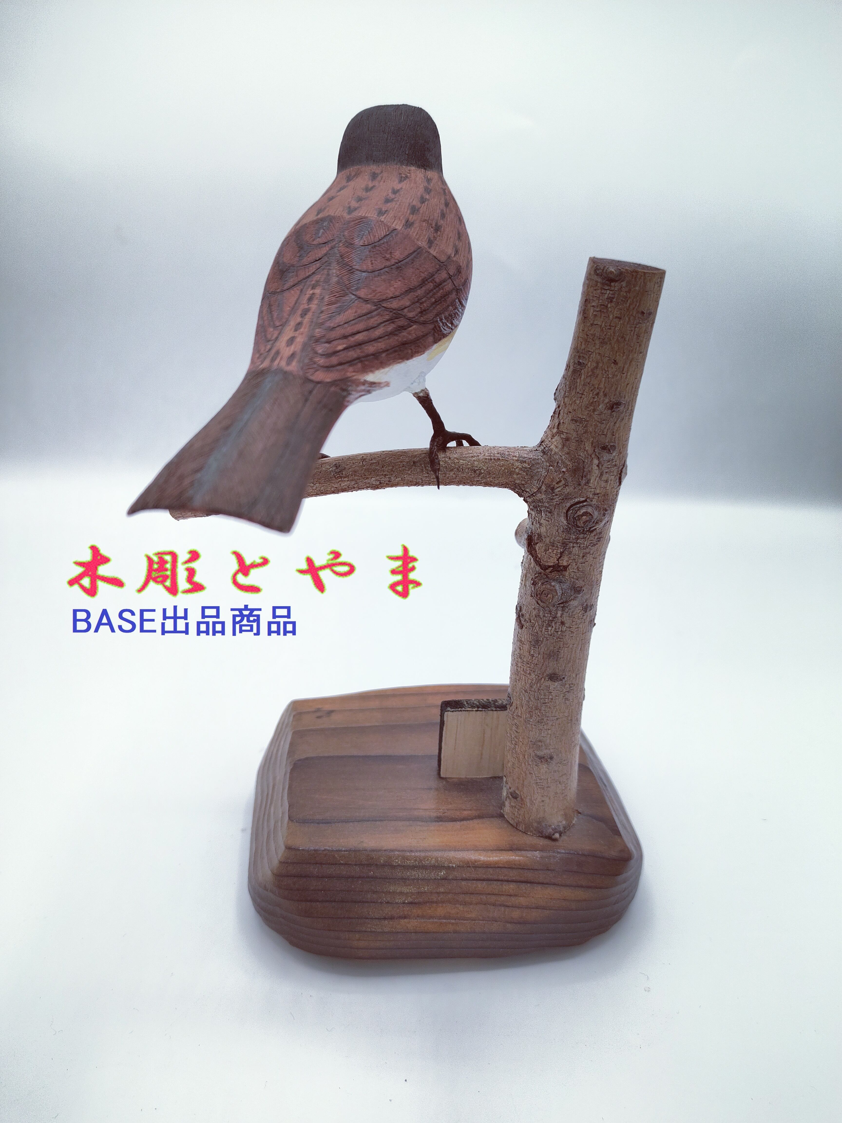 【木彫バードカービング】アオジ アオジ【木彫バードカービング】 | 木彫とやま BASEネットショップ