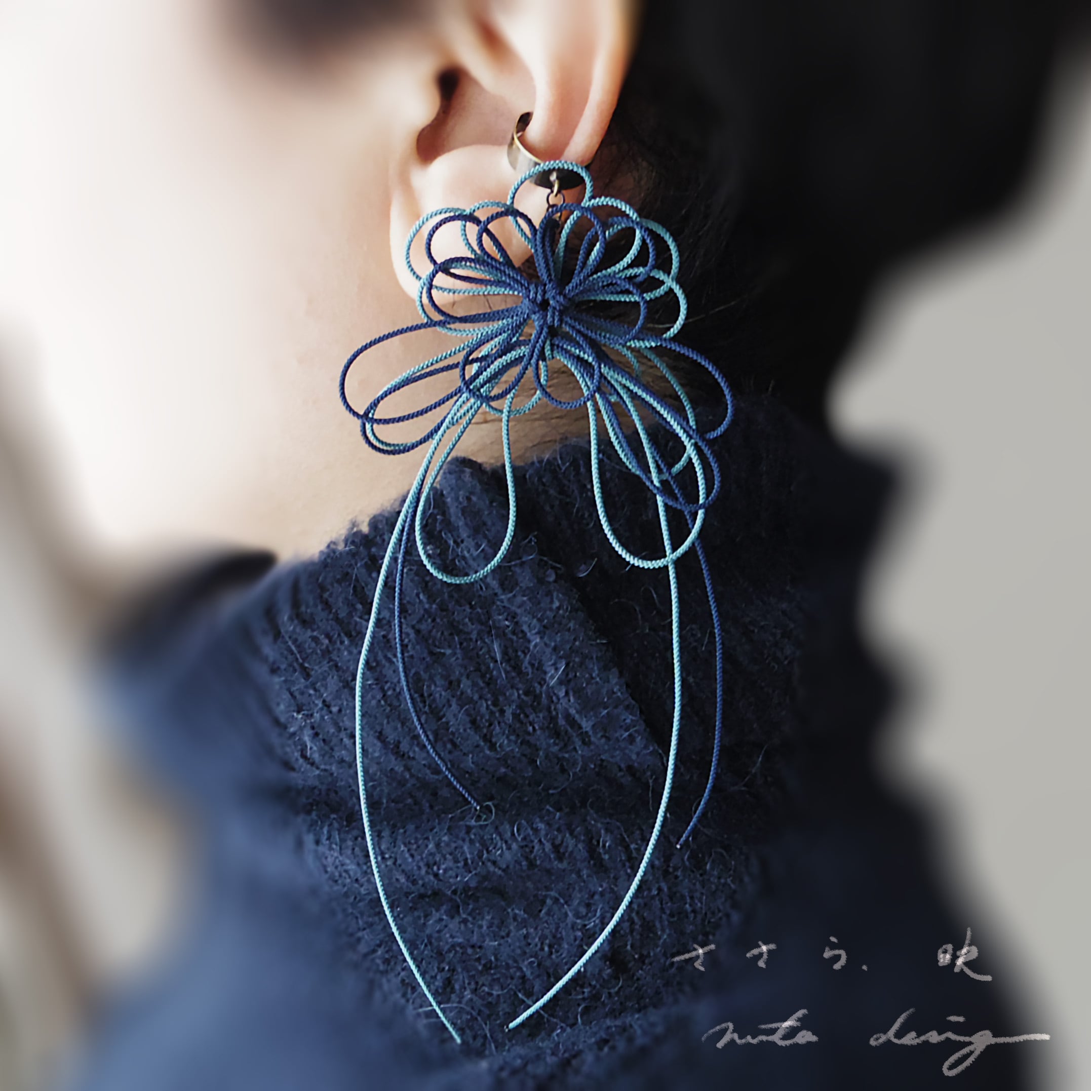 かたっぽイヤーカフ「ささら、映」(濃青×縹)