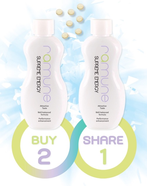 buy2,share1 campaign 〜 LOVE IS LOVE project 〜