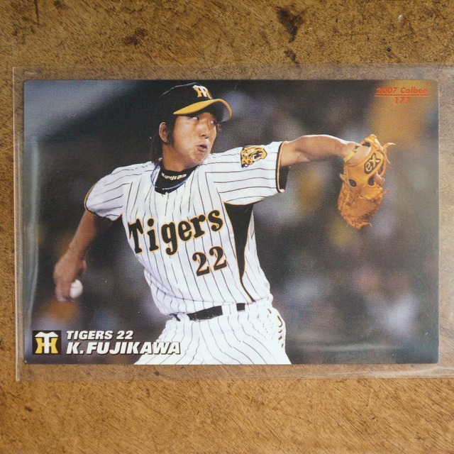 阪神タイガース プロ野球チップス カード づらかっ バラ売り可能