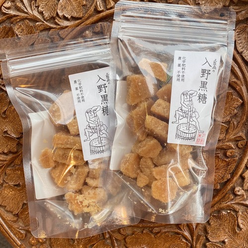 【入野黒糖】上樫森　